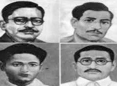 समृद्धिको आकाङ्क्षा पूरा गर्न अग्रसर हुनु सहिदप्रतिको सच्चा श्रद्धाञ्जलि हुन्छ: राष्ट्रपति विधादेवी भण्डारी 